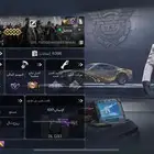 حساب كود مميز جدا