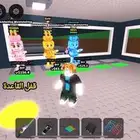 ماب السرقه رخيص