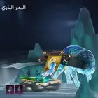 ببجي