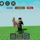 فينيك فوكس - الثعلب الرملي