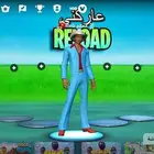 حساب فورت فيه 18 سكن و 3 سيارات و تقريبا 50 رقصه ب 45 ريال