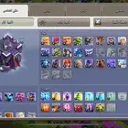 قريه البيت 15 الدفعات 14ماكس