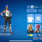 حساب فورت نايت نادر