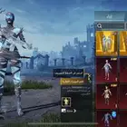 حساب ببجي للبيع