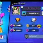 حساب براول