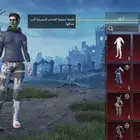 حساب ببجي للبيع