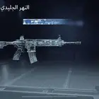 حساب ببجي العالمية