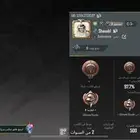 للبيع حساب ببجي على السوم في 4 أسلحة مثك و3 بدلات نادرة