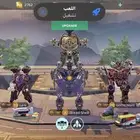حساب war robot