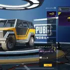 PUBG account