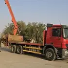 ونش بلك اطلس