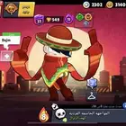 حساب براول ستارز