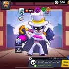 حساب براول ستار للبيع بسعر رخيص