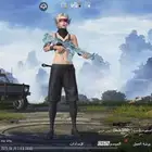 حسابي ببجي