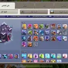 تاون هول15