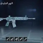 حساب ببجي للبيع .