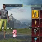 حساب ببجي للبيع كفو