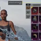 حساب ببجي لا يجي غير الصامل ونا رجل بياع