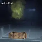 حساب ببجي للبيع