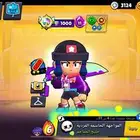 حساب براول ستارز 91 الف كأس