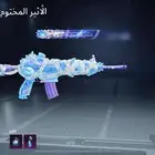 حساب ببجي مستوى 76 فيس البنت الرابع واسلوب خوارفي و21 سلاح