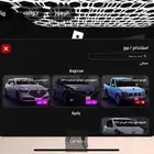 حساب عالم المملكة للبيع 50 ريال واقبل بدل حساب فورت حلو