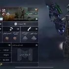 حساب للتبديل