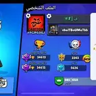 (تم البيع) حساب براول ستارز رهيب وفيه نوادر