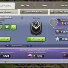 تاون 17 ماكس