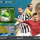 حساب فيفا موبايلي