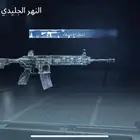 حساب للبيع ببجي