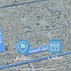 تصميم عقاري موشن جرافيك