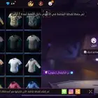 حساب فري فاير للبيع