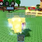 ديسكو بي اقوى تطويره ب 50 ريال