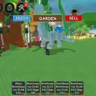 حيونات قرو قاردن