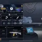 حساب كود موبايل الثلجي