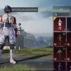 ببجي