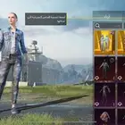 حساب ببجي
