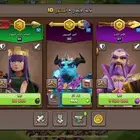 حساب كلاش اوف كلانس لفل 222