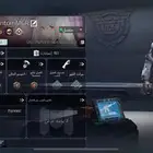 حساب كود موبايل