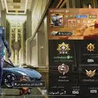 حساب ببجي لفل 96 . 20 كونكر . من الموسم 3