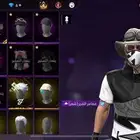 حساب فري فاير للبيع