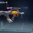 حساب ببجي