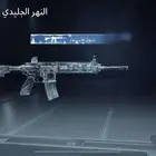 حساب ببجي