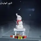 حساب ببجي لفل 88.