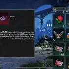 حساب للبيع الي حاب يدخل ويشوف كل شي خاسرة عليه كثير