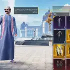حساب ببجي للبيع على السوم