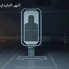 حساب ببجي العالمية