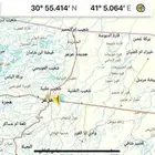 خريطة osmand