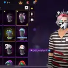 حساب فري فاير